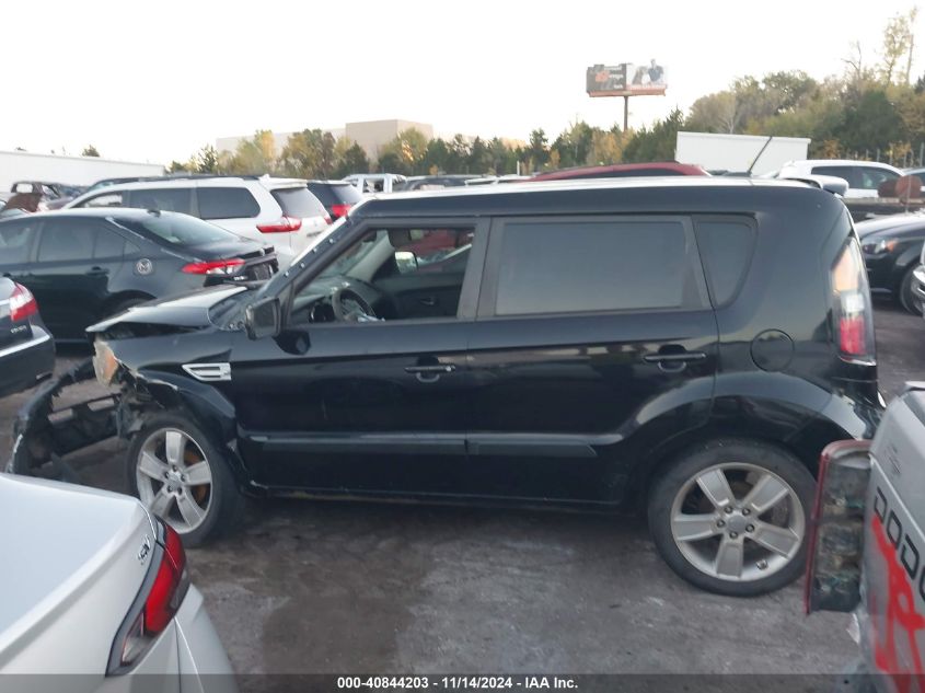 2011 Kia Soul + VIN: KNDJT2A28B7287654 Lot: 40844203