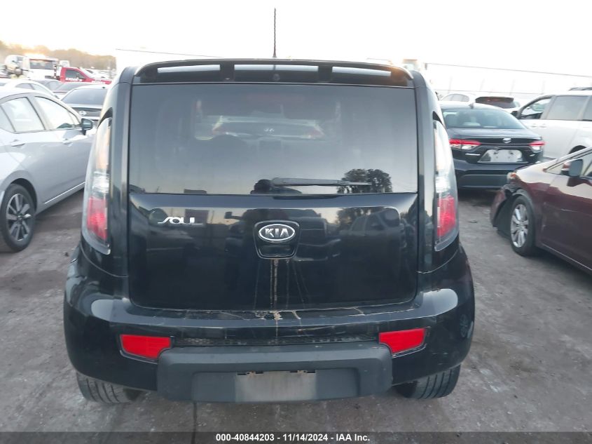 2011 Kia Soul + VIN: KNDJT2A28B7287654 Lot: 40844203