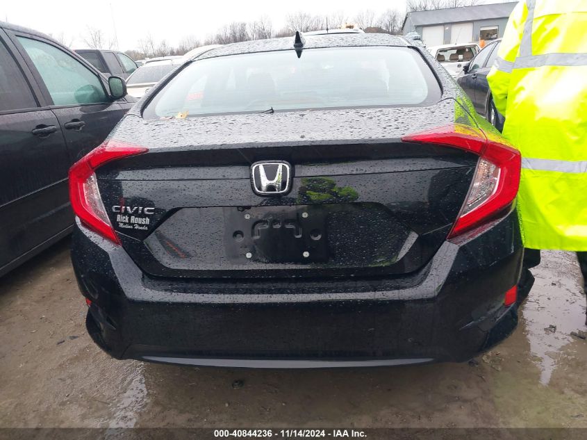 2018 Honda Civic Ex VIN: 2HGFC2F79JH582065 Lot: 40844236