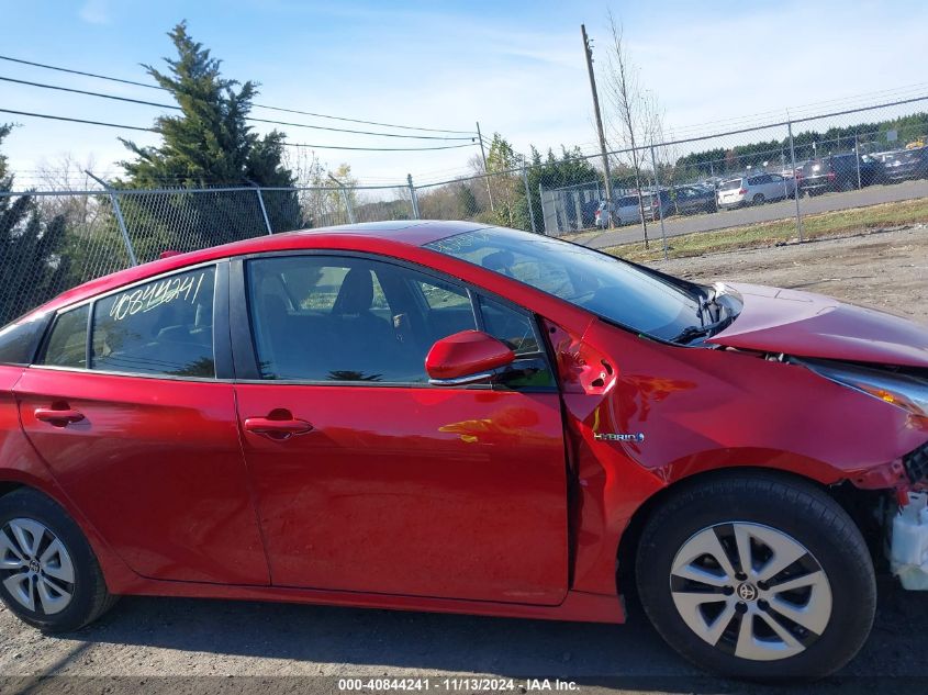 2018 Toyota Prius Three VIN: JTDKARFUXJ3055074 Lot: 40844241