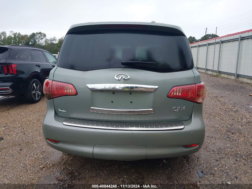 2012 Infiniti Qx56 VIN: JN8AZ2ND9C9716160 Lot: 40844248