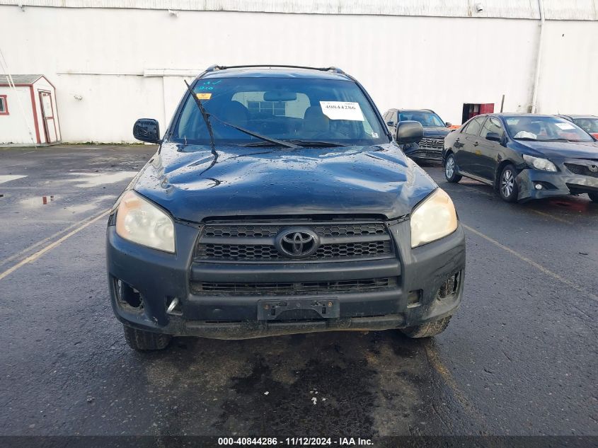 2011 Toyota Rav4 VIN: JTMBF4DV7B5039016 Lot: 40844286