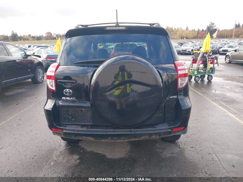 2011 Toyota Rav4 VIN: JTMBF4DV7B5039016 Lot: 40844286