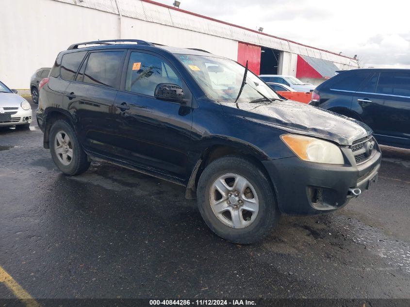 2011 Toyota Rav4 VIN: JTMBF4DV7B5039016 Lot: 40844286