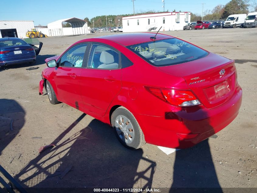 2016 Hyundai Accent Se VIN: KMHCT4AE6GU095345 Lot: 40844323