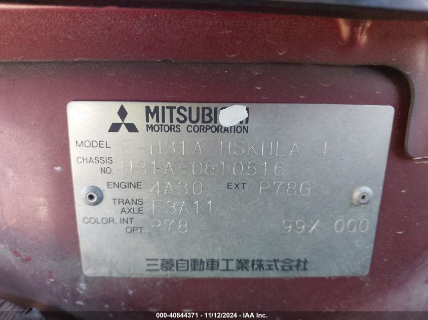 1997 Mitsubishi Minica Top VIN: H31A0610516 Lot: 40844371