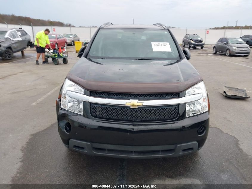 2008 Chevrolet Equinox Lt VIN: 2CNDL43F886065869 Lot: 40844387