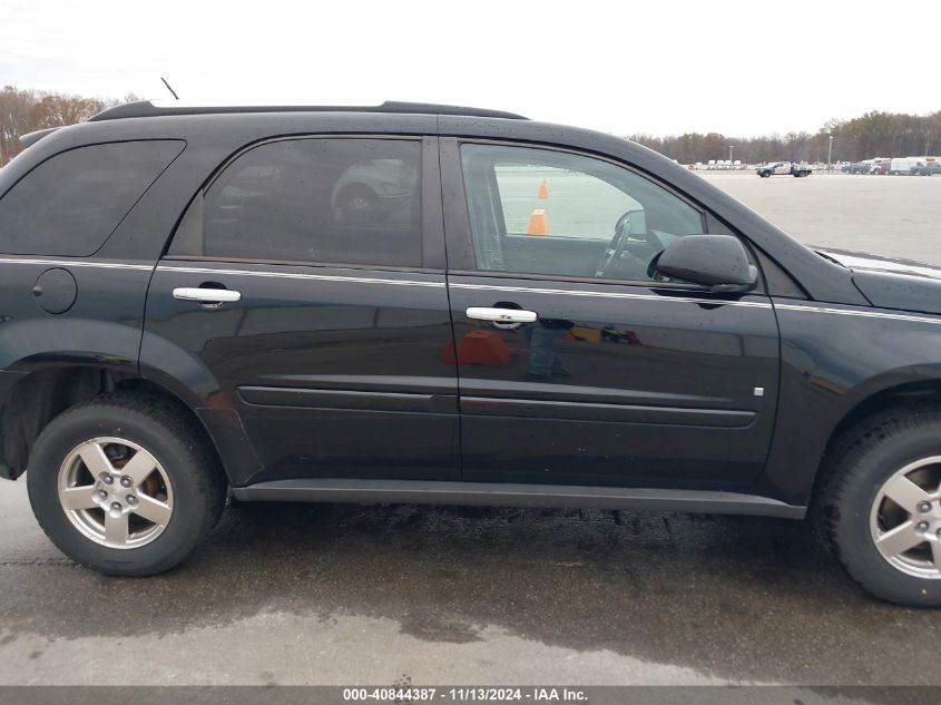 2008 Chevrolet Equinox Lt VIN: 2CNDL43F886065869 Lot: 40844387