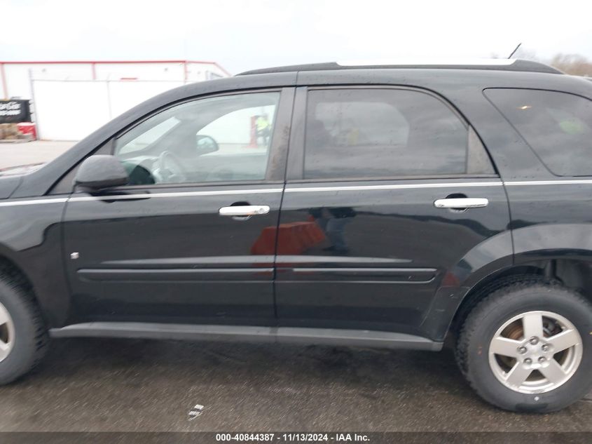 2008 Chevrolet Equinox Lt VIN: 2CNDL43F886065869 Lot: 40844387