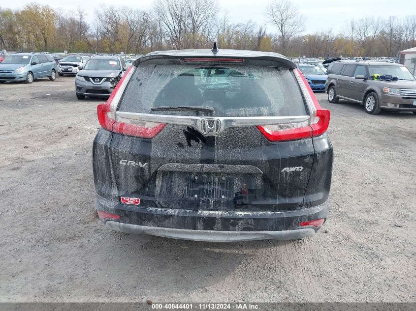 2017 Honda Cr-V Lx VIN: 5J6RW6H36HL005733 Lot: 40844401