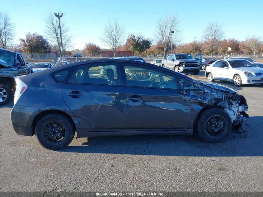 2013 Toyota Prius Two VIN: JTDKN3DUXD5605919 Lot: 40844405