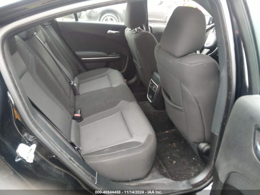VIN 2C3CDXJG3NH206345 2022 DODGE CHARGER SXT AWD