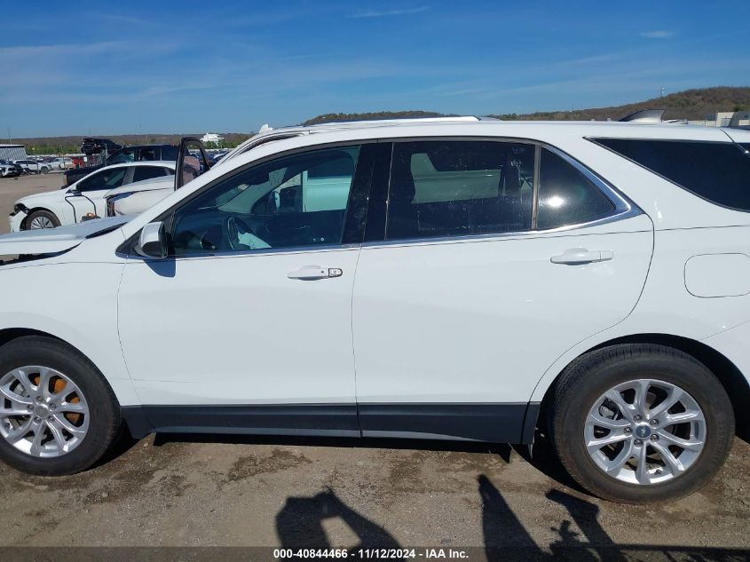 2020 Chevrolet Equinox Fwd 2Fl VIN: 3GNAXJEV7LS521182 Lot: 40844466