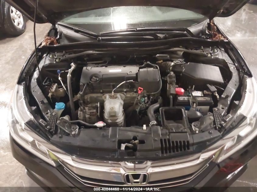 2017 HONDA ACCORD VIN: 1HGCR2F50HA253909