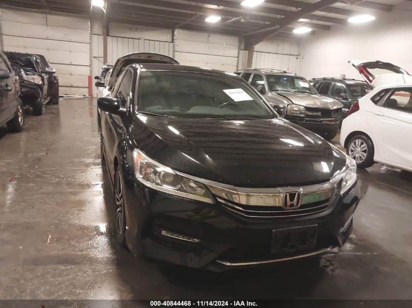 2017 Honda Accord Sport VIN: 1HGCR2F50HA253909 Lot: 40844468