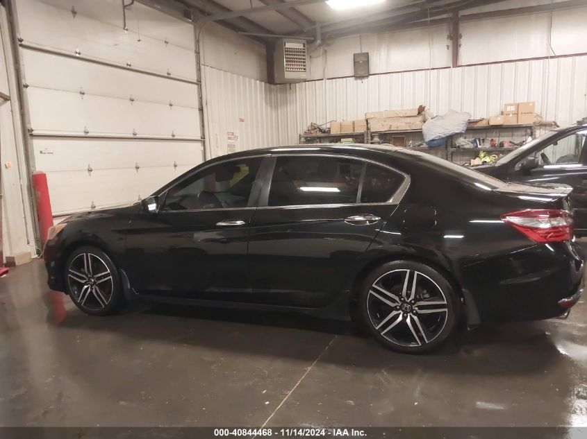 2017 HONDA ACCORD VIN: 1HGCR2F50HA253909