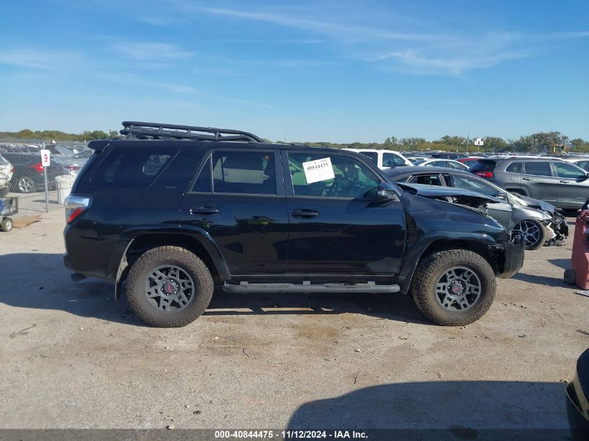 2020 Toyota 4Runner Sr5 Premium VIN: JTEZU5JR2L5224525 Lot: 40844475