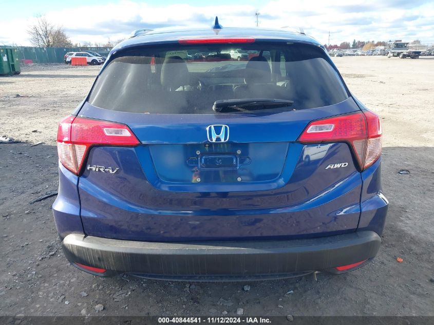 2017 Honda Hr-V Ex-L VIN: 3CZRU6H71HM713170 Lot: 40844541