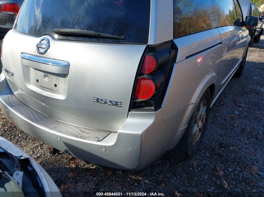 2007 Nissan Quest 3.5 Se VIN: 5N1BV28U87N140027 Lot: 40844551