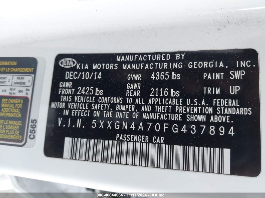 2015 KIA OPTIMA EX - 5XXGN4A70FG437894