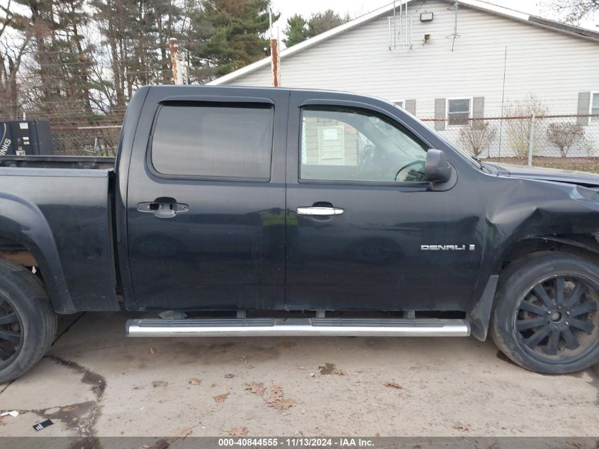 2008 GMC Sierra 1500 Denali VIN: 2GTEK638X81330247 Lot: 40844555