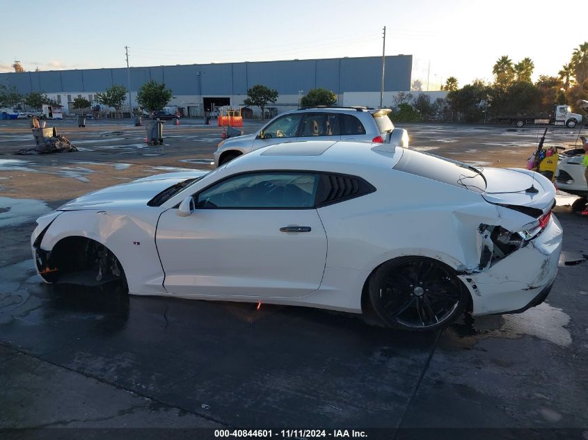 2017 Chevrolet Camaro 2Lt VIN: 1G1FD1RSXH0214572 Lot: 40844601