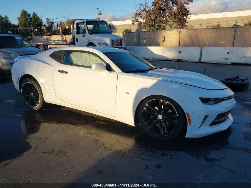 VIN 1G1FD1RSXH0214572 2017 Chevrolet Camaro, 2LT no.1