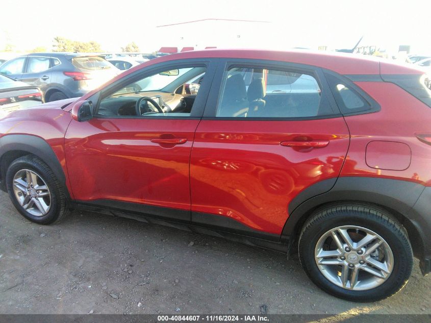 2021 Hyundai Kona Se VIN: KM8K12AA7MU669191 Lot: 40844607