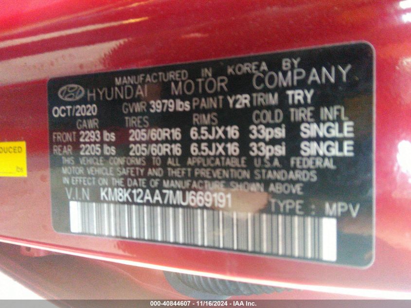2021 HYUNDAI KONA VIN: KM8K12AA7MU669191