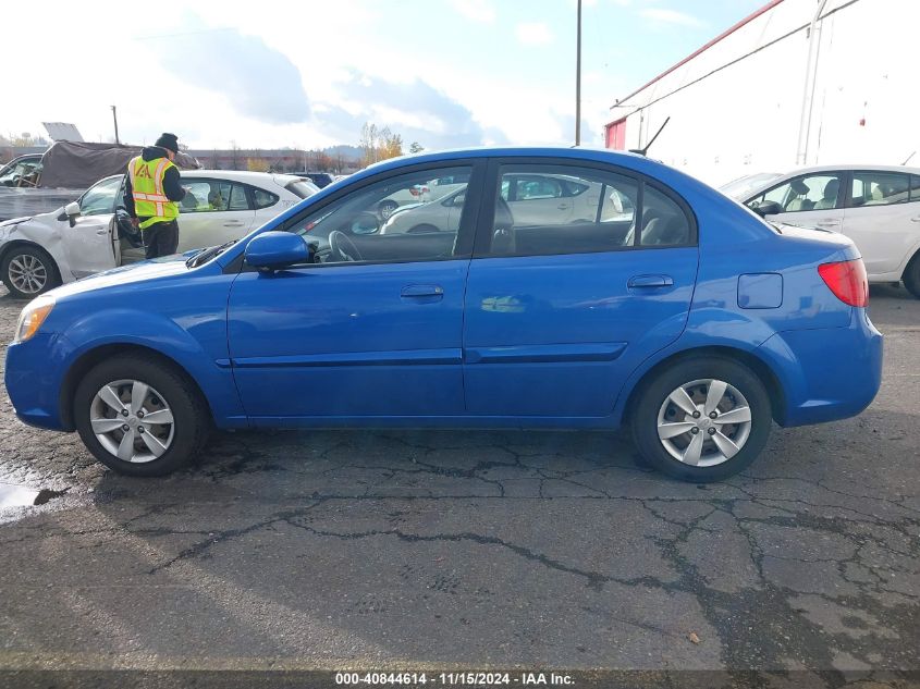 2010 Kia Rio Lx VIN: KNADH4A34A6670656 Lot: 40844614