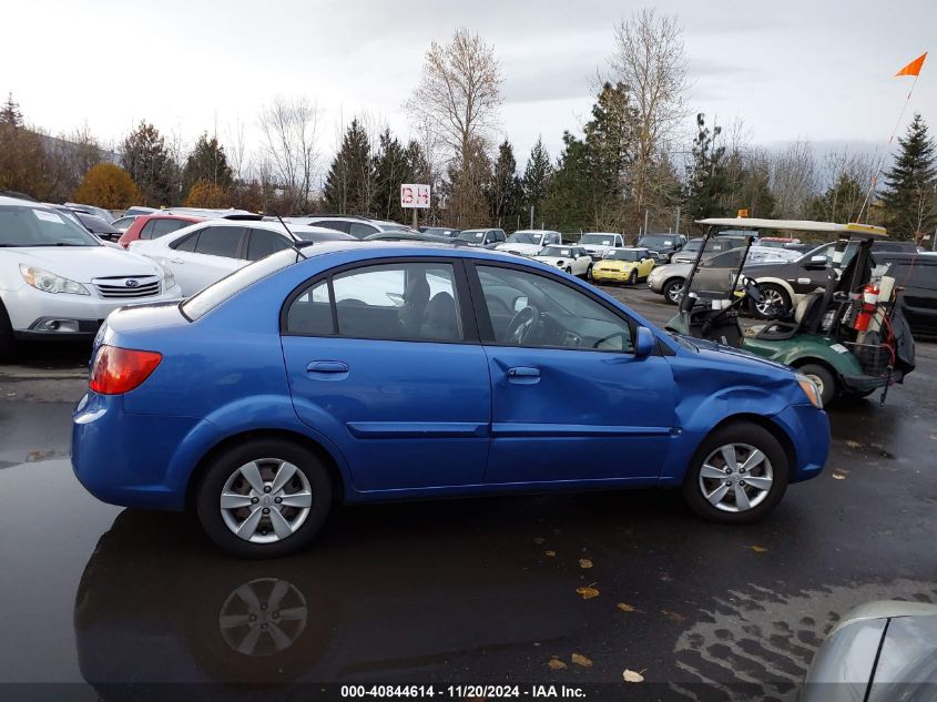 2010 Kia Rio Lx VIN: KNADH4A34A6670656 Lot: 40844614