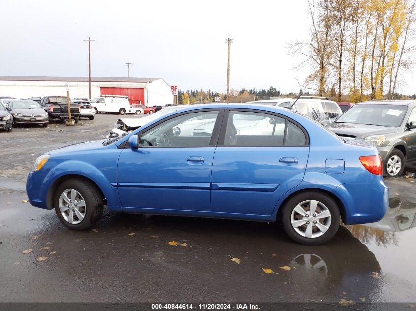 2010 Kia Rio Lx VIN: KNADH4A34A6670656 Lot: 40844614