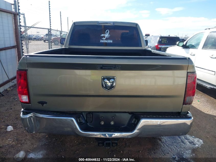 VIN 3C6JR6AP8DG541542 2013 RAM 1500, Tradesman no.16