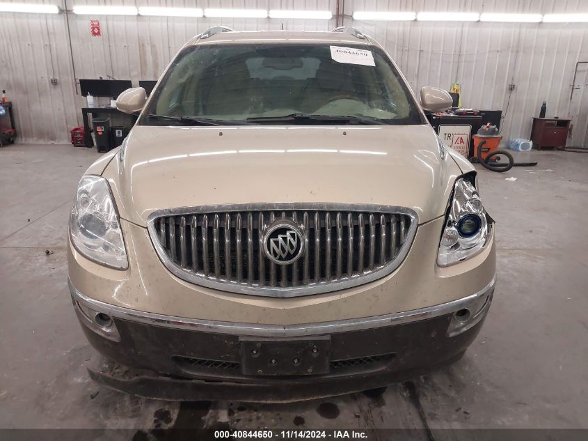 2008 Buick Enclave Cxl VIN: 5GAER237X8J258601 Lot: 40844650