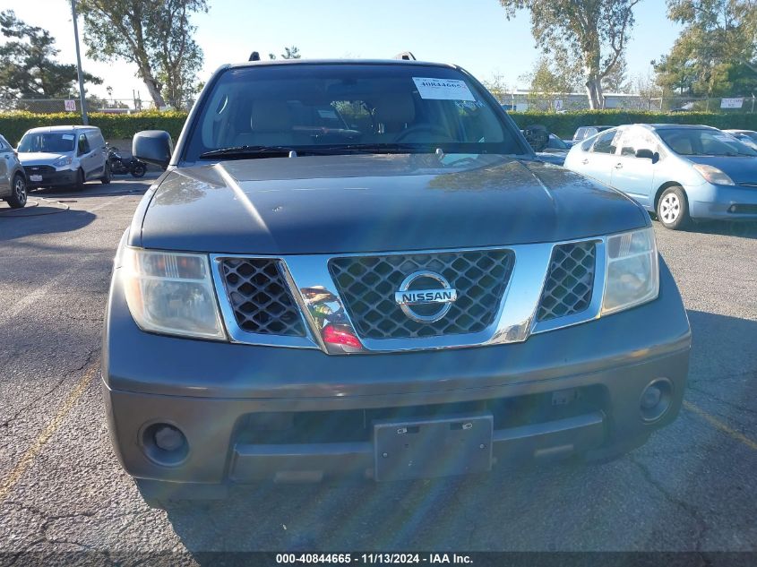 2006 Nissan Pathfinder S VIN: 5N1AR18U76C636439 Lot: 40844665