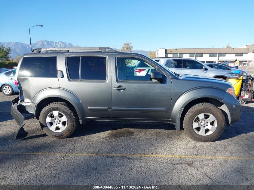 2006 Nissan Pathfinder S VIN: 5N1AR18U76C636439 Lot: 40844665