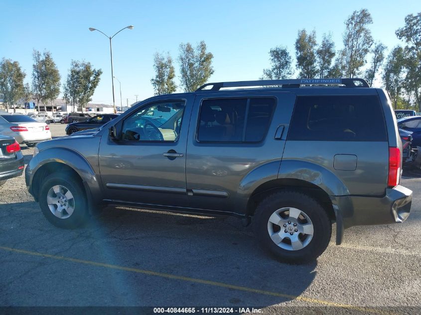 2006 Nissan Pathfinder S VIN: 5N1AR18U76C636439 Lot: 40844665