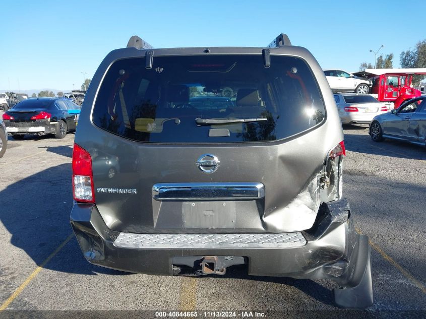 2006 Nissan Pathfinder S VIN: 5N1AR18U76C636439 Lot: 40844665