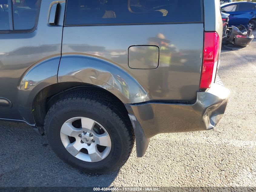 2006 Nissan Pathfinder S VIN: 5N1AR18U76C636439 Lot: 40844665