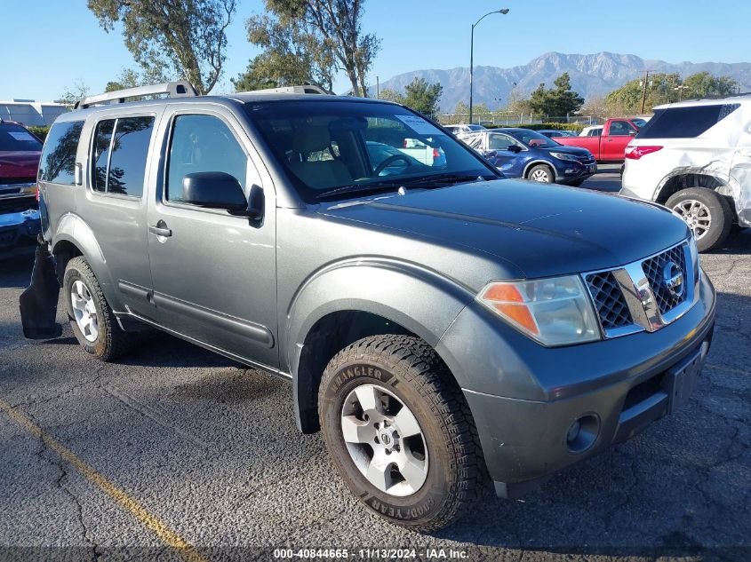 2006 Nissan Pathfinder S VIN: 5N1AR18U76C636439 Lot: 40844665