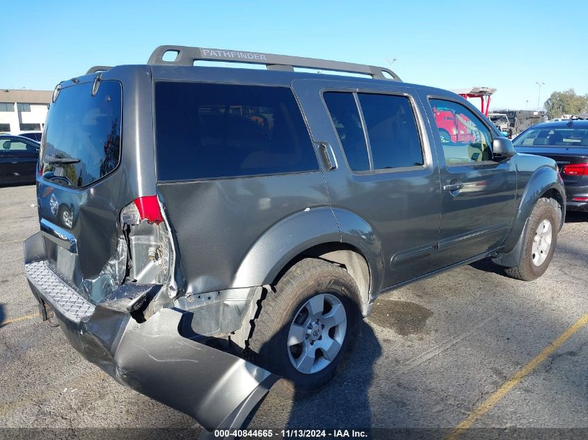 2006 Nissan Pathfinder S VIN: 5N1AR18U76C636439 Lot: 40844665