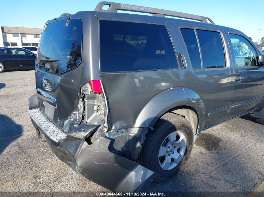 2006 Nissan Pathfinder S VIN: 5N1AR18U76C636439 Lot: 40844665