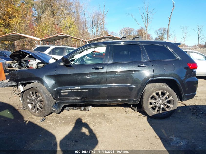 2016 Jeep Grand Cherokee Limited 75Th Anniversary VIN: 1C4RJFBG0GC360511 Lot: 40844747