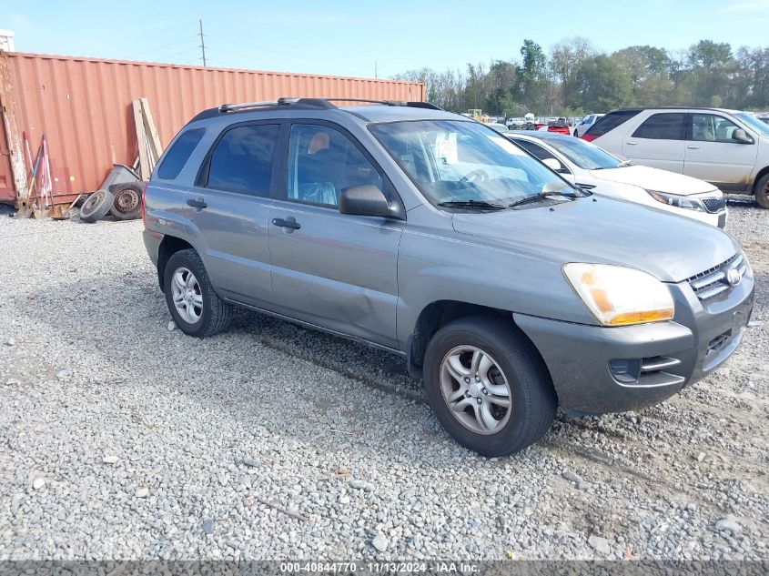 2007 Kia Sportage Lx V6 VIN: KNDJF723577416713 Lot: 40844770