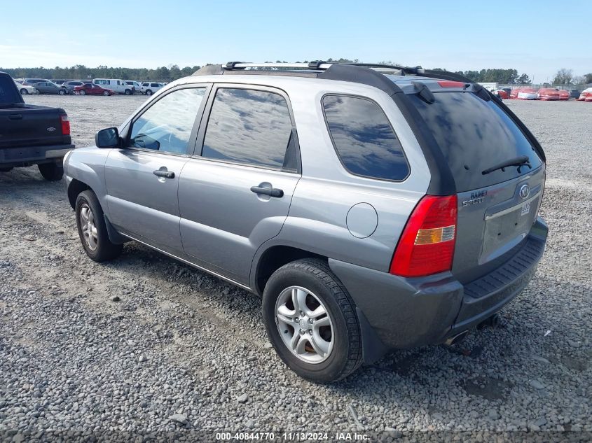 2007 Kia Sportage Lx V6 VIN: KNDJF723577416713 Lot: 40844770