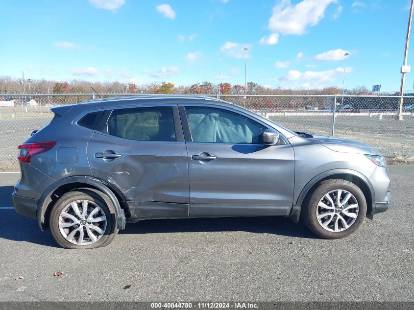 2020 Nissan Rogue Sport Sv Fwd Xtronic Cvt VIN: JN1BJ1CV6LW276478 Lot: 40844780