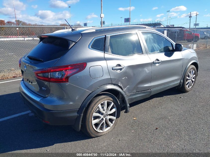 2020 Nissan Rogue Sport Sv Fwd Xtronic Cvt VIN: JN1BJ1CV6LW276478 Lot: 40844780