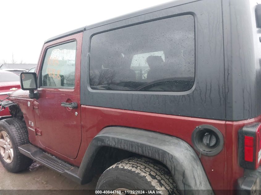 2009 Jeep Wrangler X VIN: 1J4FA24189L766554 Lot: 40844788