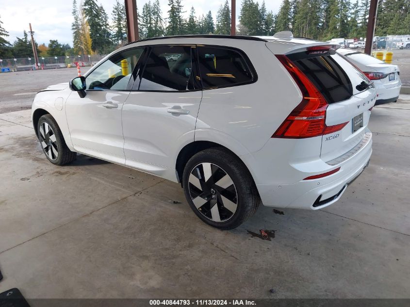 2025 Volvo Xc60 Plug-In Hybrid T8 Plus VIN: YV4H60RC5S1002092 Lot: 40844793