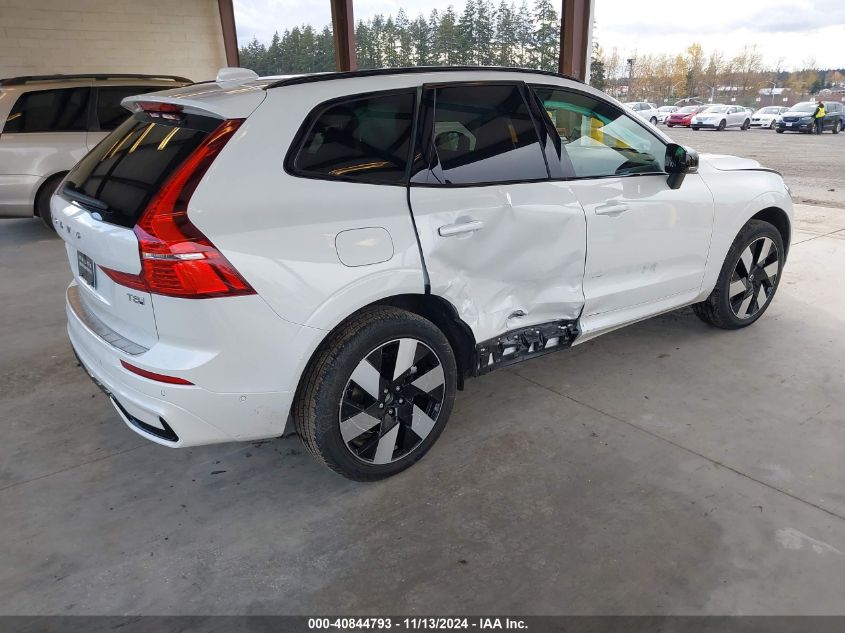 2025 Volvo Xc60 Plug-In Hybrid T8 Plus VIN: YV4H60RC5S1002092 Lot: 40844793